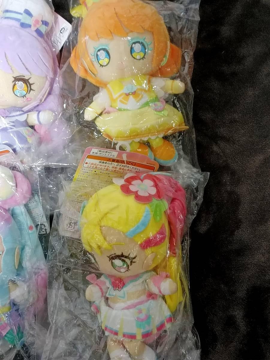 キュアサマー＆マーメイドローラ Amazon.co.jp: プリキュアカードウエハース2 No.07 キュアサマー
